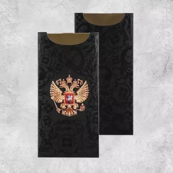 Конверт для денег