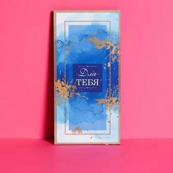 Конверт для денег с деревянным элементом