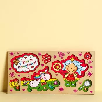 Конверт для денег с деревянным элементом