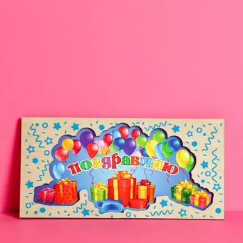 Конверт для денег с деревянным элементом