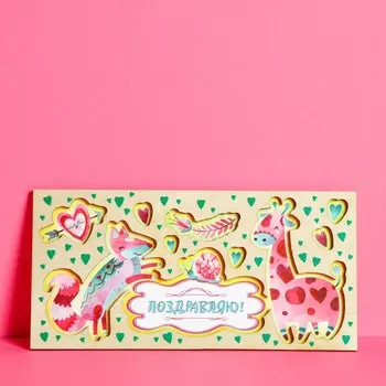 Конверт для денег с деревянным элементом