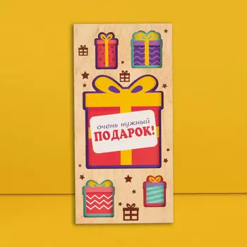 Конверт для денег с деревянным элементом