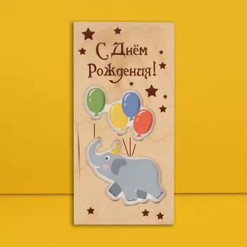 Конверт для денег с деревянным элементом