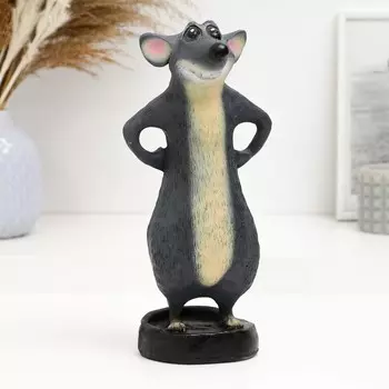 Копилка