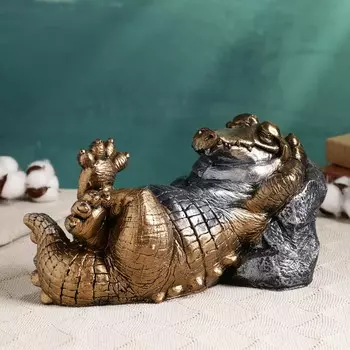 Копилка