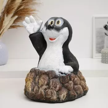 Копилка