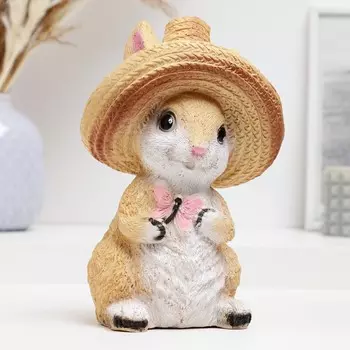 Копилка