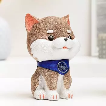 Копилка