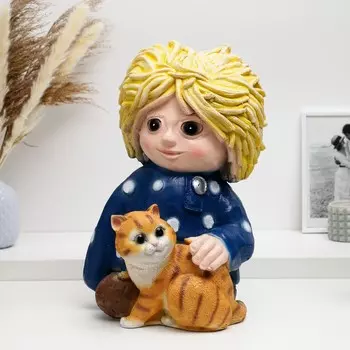 Копилка