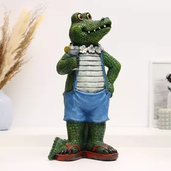 Копилка