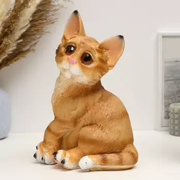 Копилка