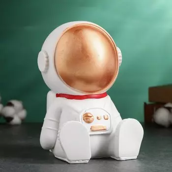 Копилка