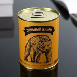 Копилка-банка металл