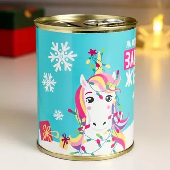 Копилка-банка металл