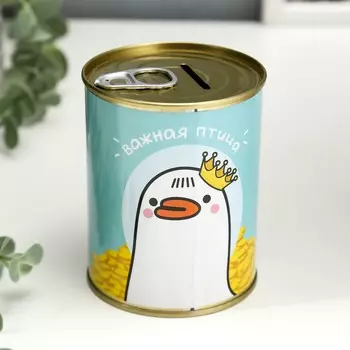 Копилка-банка металл