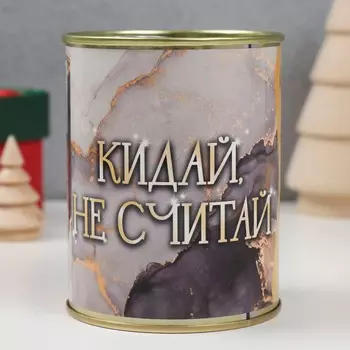 Копилка-банка металл