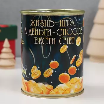 Копилка-банка металл