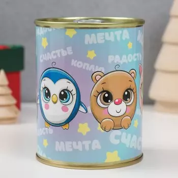 Копилка-банка металл