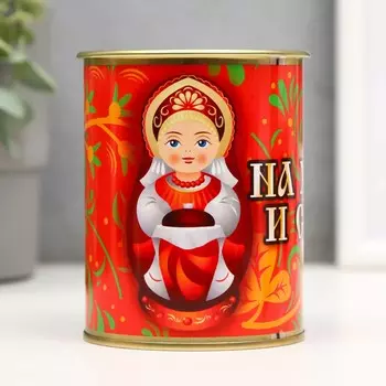 Копилка-банка металл