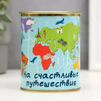 Копилка-банка металл