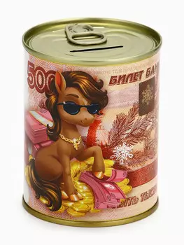 Копилка банка новогодняя