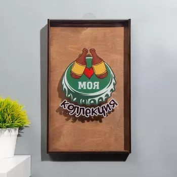 Копилка для пивных крышек
