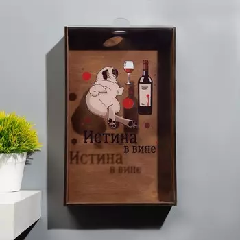 Копилка для винных пробок