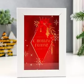 Копилка интерьерная пластик