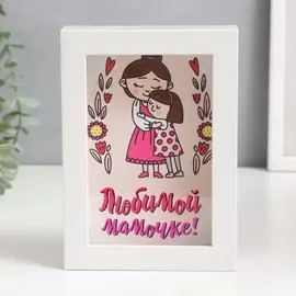 Копилка интерьерная пластик