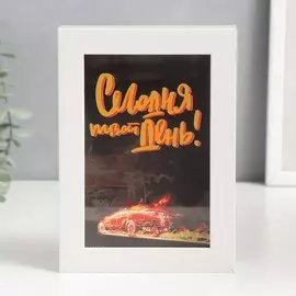 Копилка интерьерная пластик