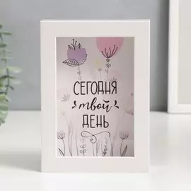 Копилка интерьерная пластик