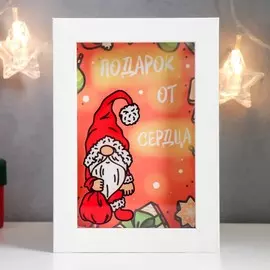 Копилка интерьерная пластик