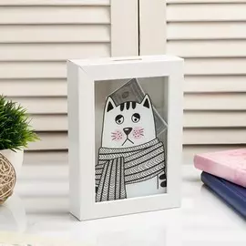 Копилка интерьерная пластик