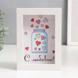 Копилка интерьерная пластик