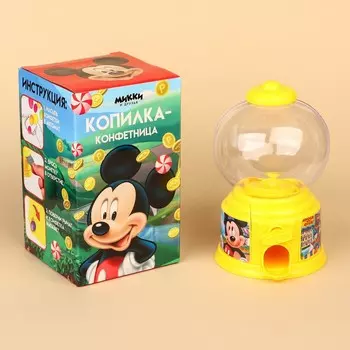 Копилка конфетница микки маус