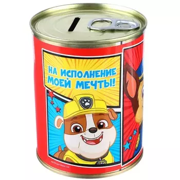 Копилка металлическая, 9,5 см х 7,5 см х 7,5 см