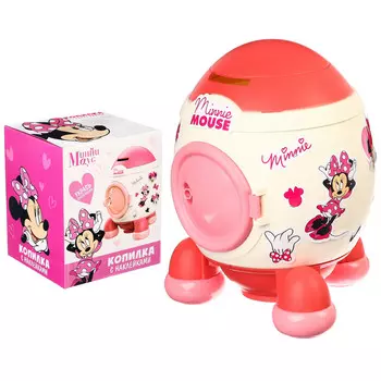 Копилка ракета с набором наклеек, 22,5 см х 18,5 см х 17,5 см