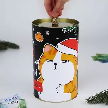 Копилка новогодняя подарок
