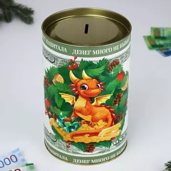Копилка xxl новогодняя