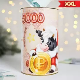 Копилка xxl новогодняя