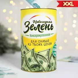 Копилка xxl новогодняя