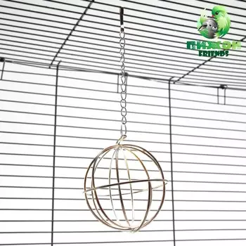 Кормушка для сена металлическая сфера, 8815 см