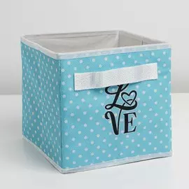 Органайзер для хранения, кофр для белья