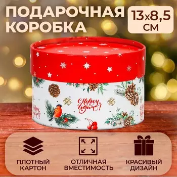 Коробка
