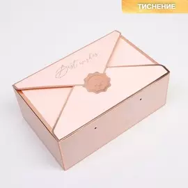 Коробка amore, 21,5 х 14 х 8 см