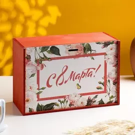 Коробка деревянная