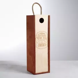 Коробка деревянная для бутылки