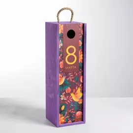 Коробка деревянная для бутылки