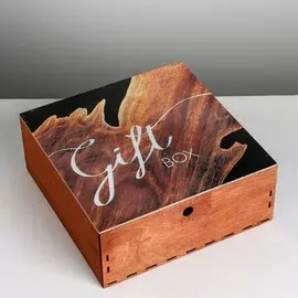Коробка деревянная подарочная gift box, 25 × 25 × 10 см