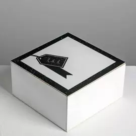 Коробка деревянная подарочная just for you, 20 × 20 × 10 см